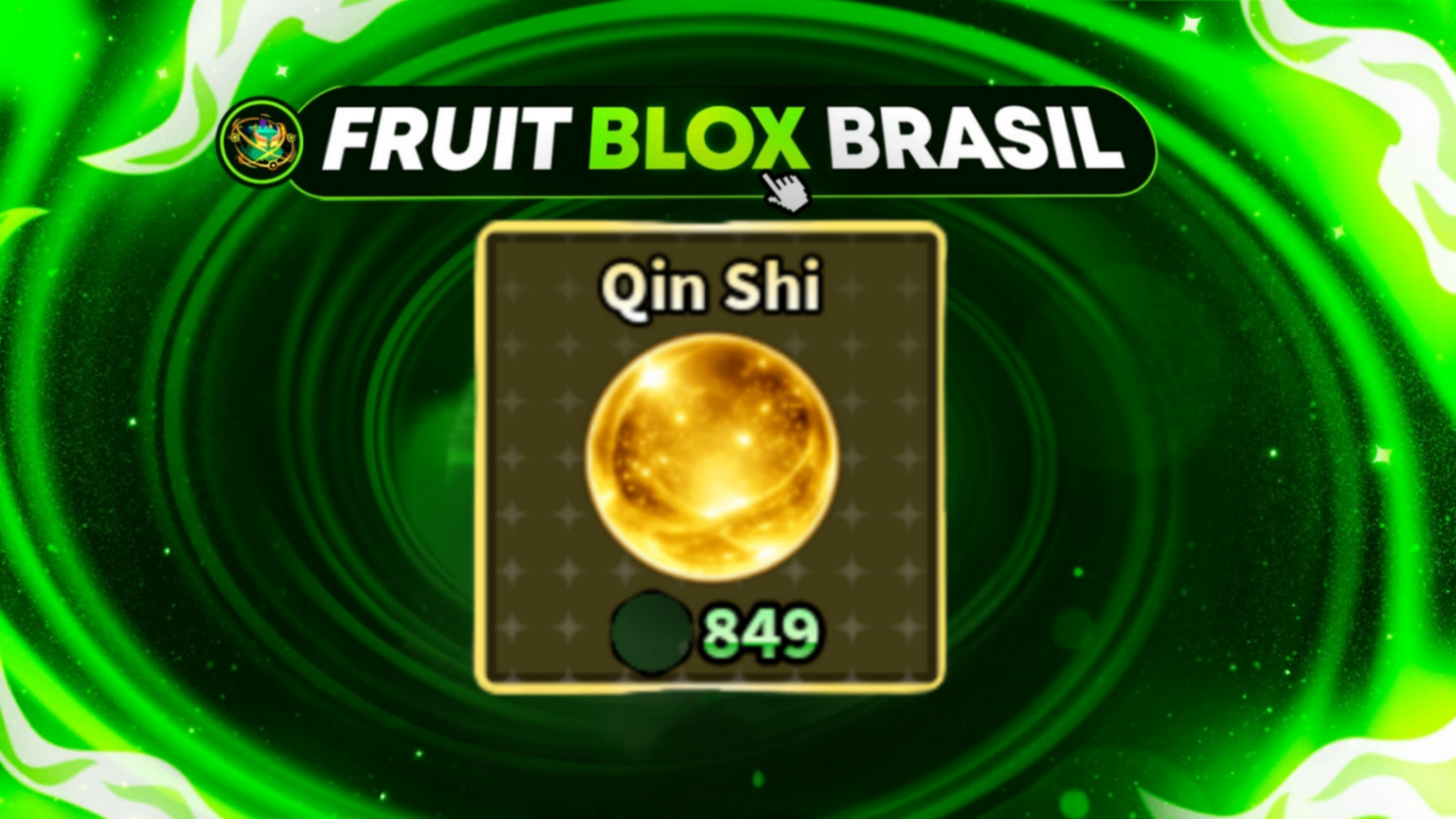 🔦 QIN SHI